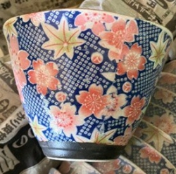 Kanoko Dark Blue Cone Tea Cup
