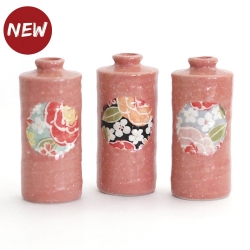 Pink Hanabana Cylinder Vase - Click for more info